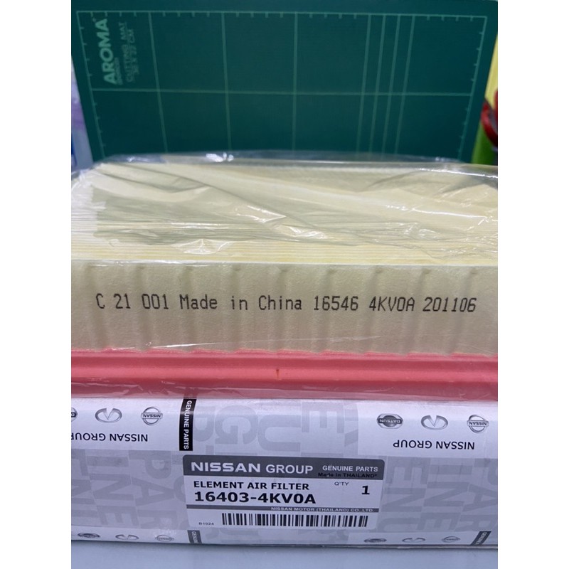 กรองอากาศ Nissan Navara NP300