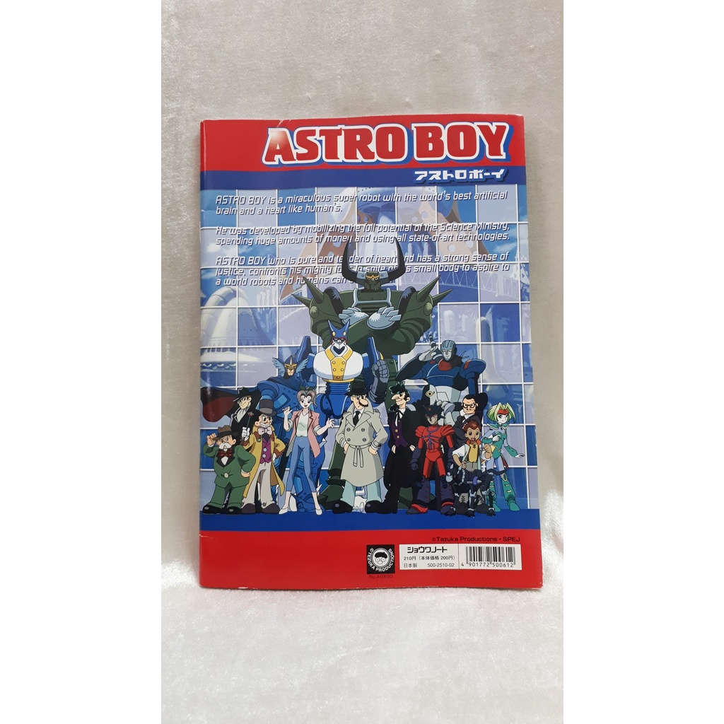Astro Boy Astro boy สมุดภาพระบายสี