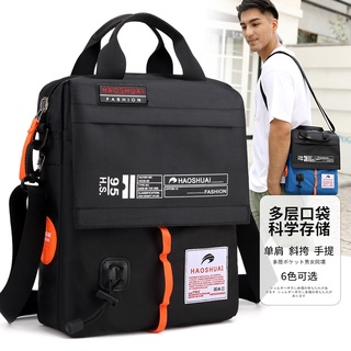 HAOSHUAI™ 202 : กระเป๋าสะพายข้างแนวสปอร์ตแบบจุได้เยอะเน้นสีสรรหลากหลาย มีหลายสีให้เลือก