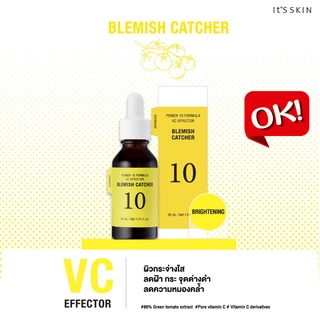 (สูตรใหม่/ฉลากไทย) ItS SKIN Power 10 Formula Advanced Serum VC (Ad) ขนาด 30ml. [สูตรใหม่ ป