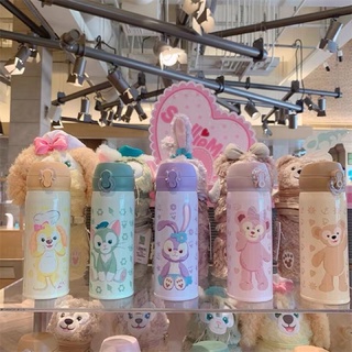 [พร้อมส่ง] กระติกน้ำ Duffy and Friends ของแท้💯