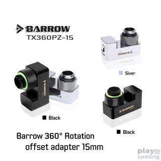 Barrow G1/4 360°rotation offset adapter 15MM black  (ข้อต่อ offset ชุดน้ำ จัดส่งในไทย รับประกัน 1 ปี)