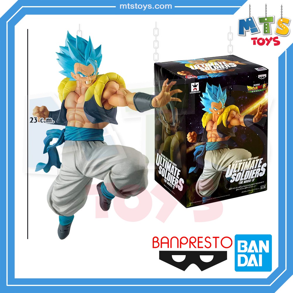 **MTS Toys**Banpresto Banpresto Dragonball Z : Ultimate Soldiers The Movie IV **สินค้าแท้จากญี่ปุ่น*