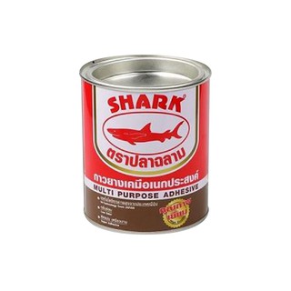 795.กาวยาง SHARK ขนาด 500 กรัม สีเหลือง