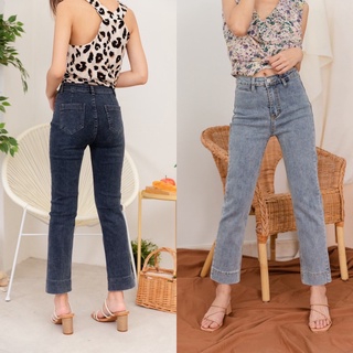 Jersey skinny jeans - Sissstyle