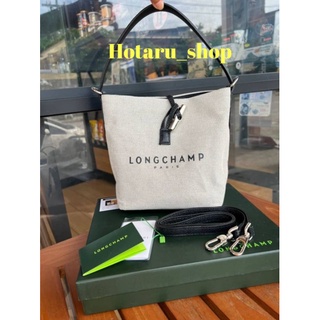 Longchamp Roseau Bucket Bag กระเป๋าทรงถัง ถือหรือสะพายไหล่ได้ วัสดุผ้าฝ้าย