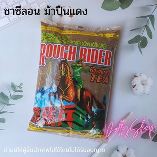 Rough​ Rider ชาชักปักษ์ใต้​ ตราม้าแดง