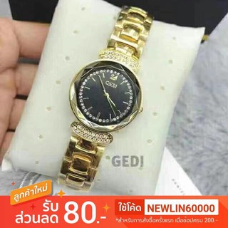 GEDI นาฬิกาข้อมือควอตซ์แฟชั่นสตรีYH-3040