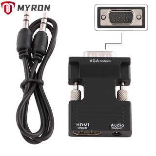 Myron อะแดปเตอร์แปลงเสียง 1080P HDMI เป็น VGA สําหรับ PC แล็ปท็อป ทีวี มอนิเตอร์ โปรเจคเตอร์ VGA ตัวผู้ เอาท์พุตสัญญาณ HDMI ตัวเมีย