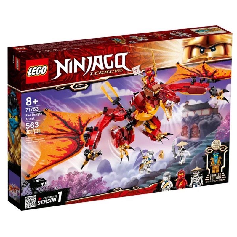 LEGO Ninjago 71753 Fire Dragon Attack ของแท้