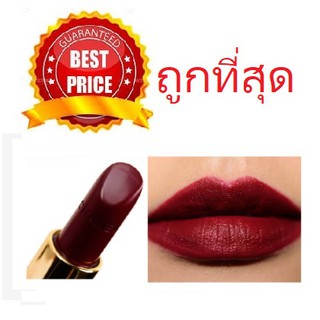 Beauty-Siam แท้ทั้งร้าน !! แบ่งขายลิปสติกชาแนลสีเบอรี่ CHANEL ROUGE ALLURE ULTRABERRY #247