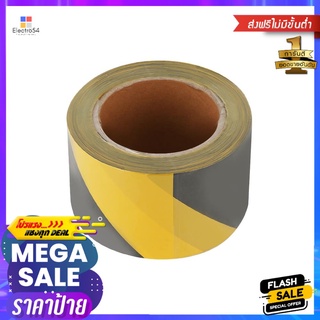 เทปกั้นเขต RIGHT 100 ม. สีเหลือง/สีดำBARRIER TAPE RIGHT 100M YELLOW/BLACK