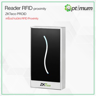 เครื่องอ่านบัตร RFID Proximty Mifare ZKTeco ProID