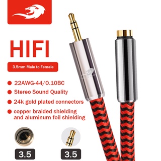 Golley LION สายเคเบิลอะแดปเตอร์เสียงสเตอริโอ ตัวผู้ เป็นตัวเ…