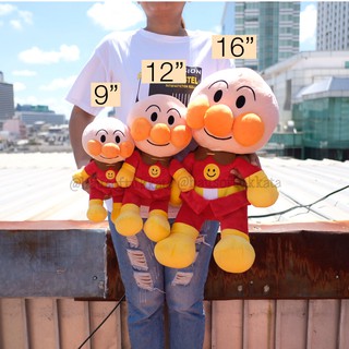 ตุ๊กตา Anpanman อันปังแมน ท่านั่ง 9/12/16นิ้ว Anpan อันปัง