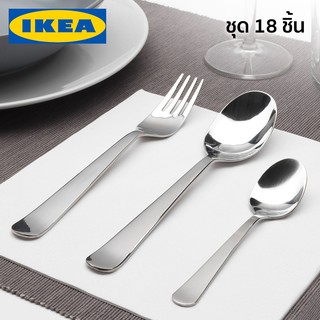 DRAGON ชุดช้อนส้อมช้อนกาแฟ ชุดช้อนส้อม สแตนเลส IKEA อีเกีย