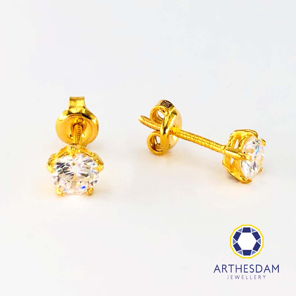 Arthesdam Jewellery 916 Gold Starry Solitaire Earrings [ต่างหู]