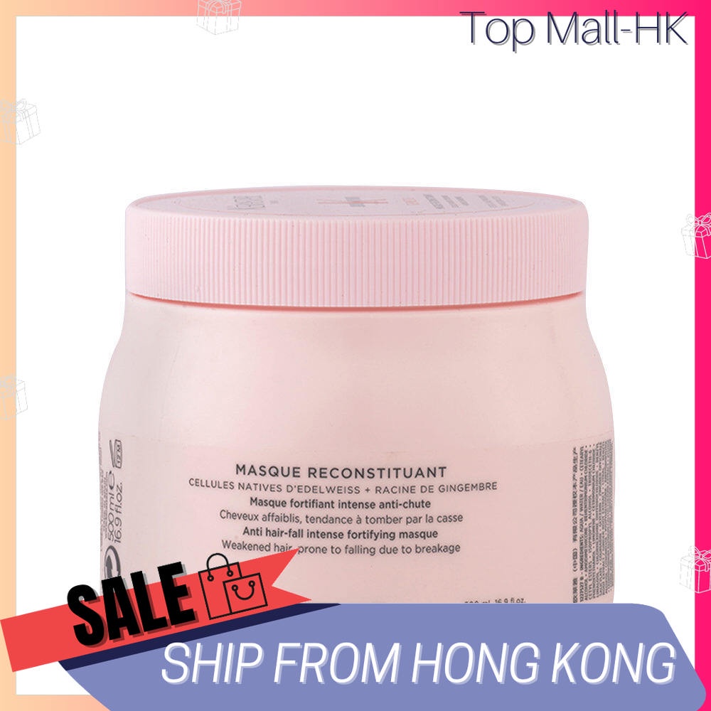 Kerastase Genesis Masque Reconstituant 500ml