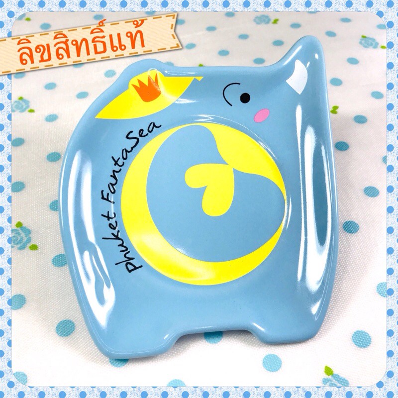 จานรองแก้วน่ารัก ช้างน้อย sweety iyara ภูเก็ตแฟนตาซี