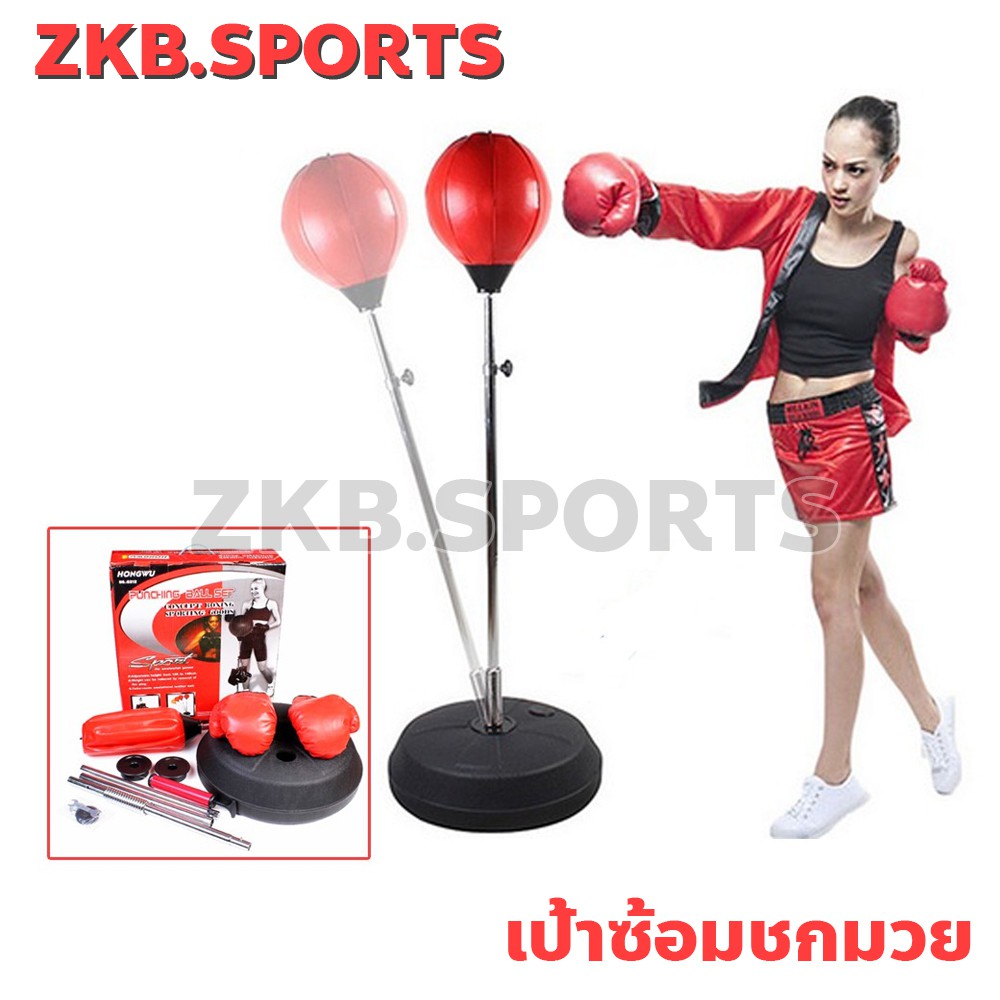 Timmoo Shop อุปกรณ์นักมวย Punching Ball Set เป้าซ้อมชกมวย อุปกรณ์ ซ้อมชกมวย เป้าชกมวย ชกมวย มวยไทย  ต่อยมวย นักมวย Boxingอุปกรณ์ออกกำลังกาย