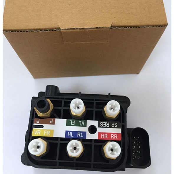 วาล์วลมW205 โซลินอยด์วาล์ว Benz W205 C350 C350e