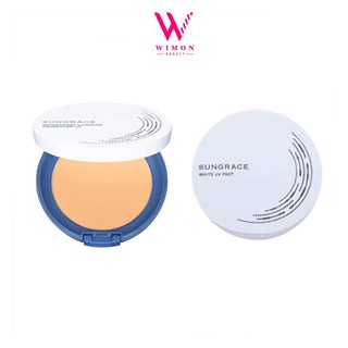 Sungrace White UV Pact ซันเกรส ไวท์ ยูวี แพค SPF18/PA++ 12 กรัม