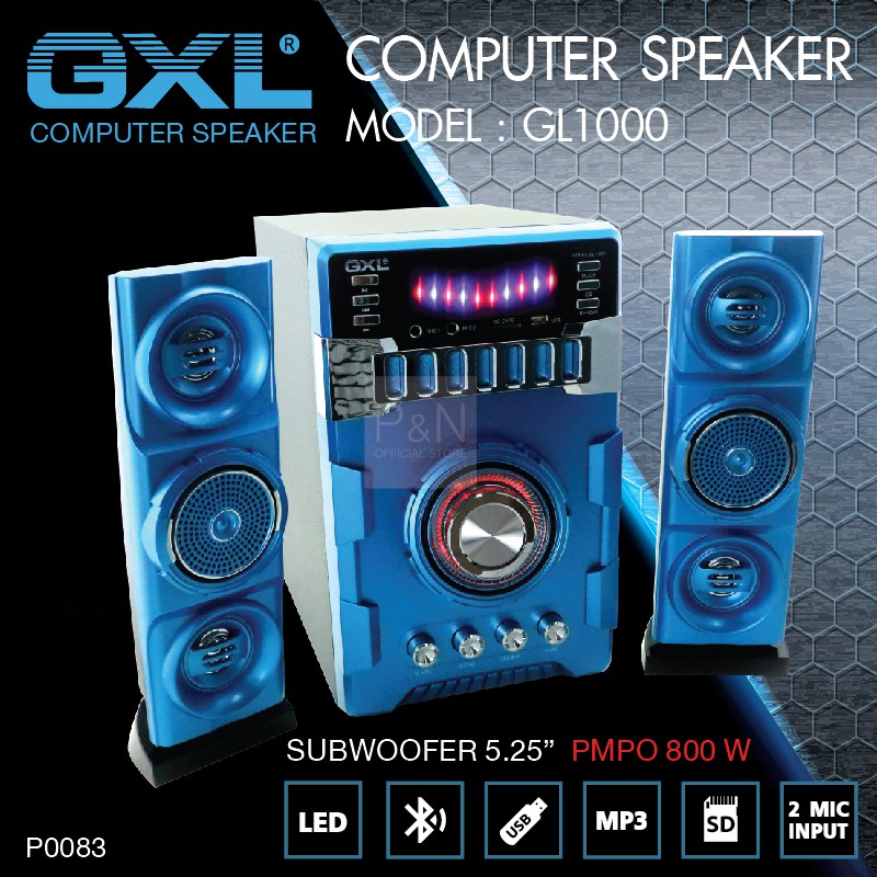 GXL-GL-1000(ZL1) น้ำเงิน เครื่องเสียง ตู้ลำโพงอเนกประสงค์ ลำโพงคอม คาราโอเกะ PN0083