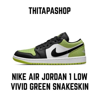 NIKE AIR JORDAN 1 LOW  VIVID GREEN SNAKESKIN