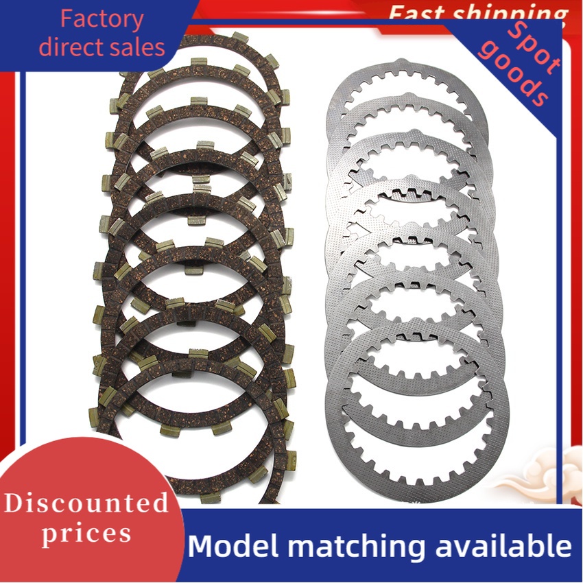 คลัทช์แรงเสียดทานแผ่นชุดสําหรับ Yamaha XJ550RK XJ550 XJ550J XJ550RH XJ550RJ XJ550H OEM:4H7-16321-00/