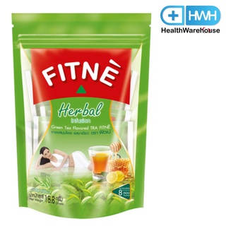 Fitne Herbal Infusion Green Tea Flavoured Tra Fitne ( 30 ซอง ) ฟิตเน่ ชาชงสมุนไพร รสชาเขียว