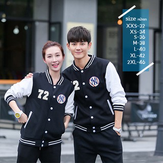 เสื้อแจ็คเก็ตเบสบอล สีดำแขนขาว  ปักตัวเลข 72 มี 9 ไซต์ F5Cs04-0508