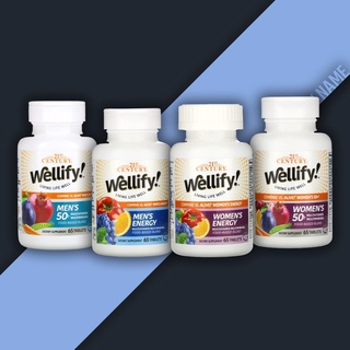 วิตามินรวม และเกลือแร่ 21st Century, Wellify! ( Multivitamin Multimineral ) ชนิดเม็ด