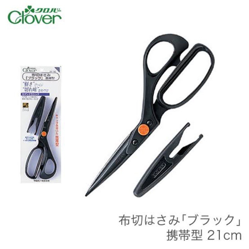 Clover Black series scissor กรรไกรตัดผ้า รุ่นพรีเมียม made in japan 🇯🇵