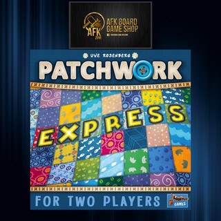 Patchwork Express - Board Game - บอร์ดเกม