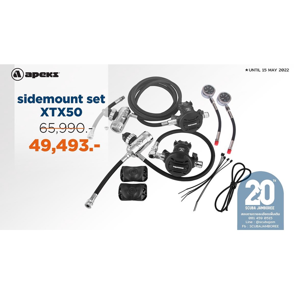 Apeks XTX50 Sidemount set