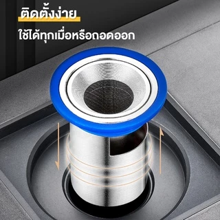 ส่งจากไทย กระบอกสแตนเลส304ใส่กันกลิ่นท่อน่ำทิ้ง กระบอกกันกลิ่น กันกลิ่นเหม็น กันแมลงจากท่อน้ำ เลือกตามขนาด ติดตั้งง่าย