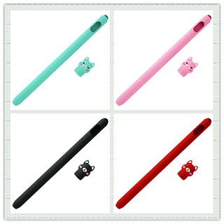 ( ! ! ! ) พร้อมส่ง เคสซิลิโคนใส่ปากกาสำหรับ apple pencil 1/2