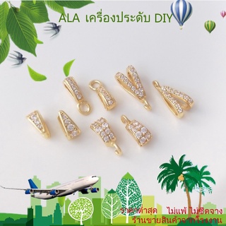❤️เครื่องประดับ DIY❤️จี้สร้อยคอชุบทอง 14K รูปไข่หัวเข็มขัดแฮนด์เมด DIY