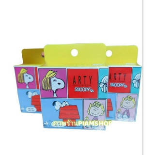 Arty X Snoopy  บลัชออนเนื้อแมท  3.5 กรัม