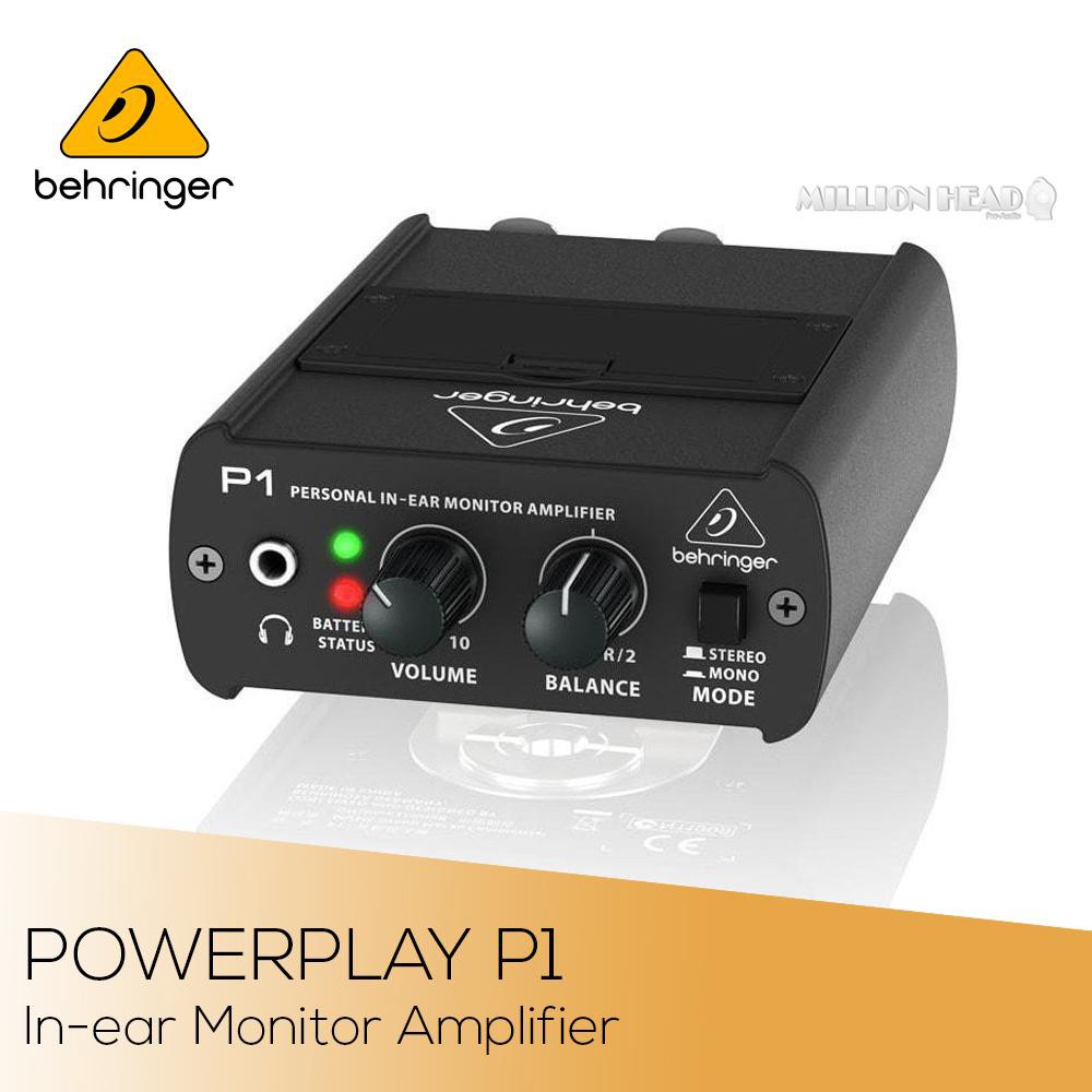 Behringer : POWERPLAY P1 (ชุดแอมป์ขยายหูฟังสำหรับหูฟัง In-Ear Monitor)