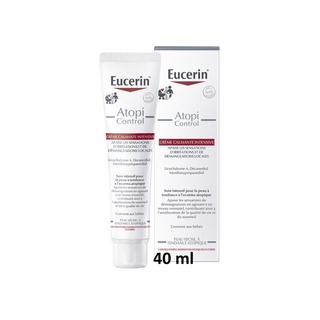 (Exp. 2025) Eucerin Atopi Control 40 ML (OMEGA PLUS)