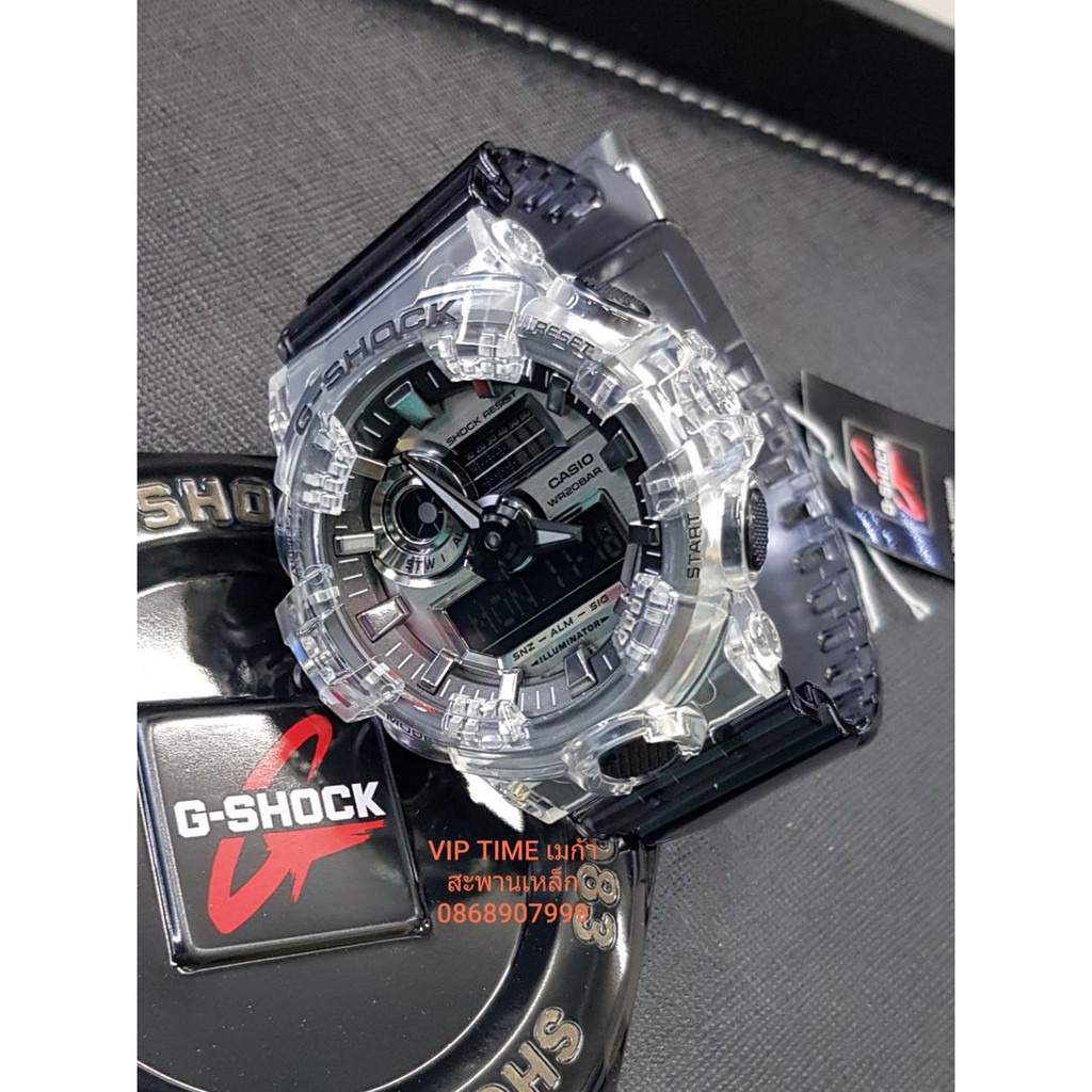 นาฬิกาข้อมือผู้ชาย Casio G-SHOCK รุ่น GA-700SK-1A ประกันCMG