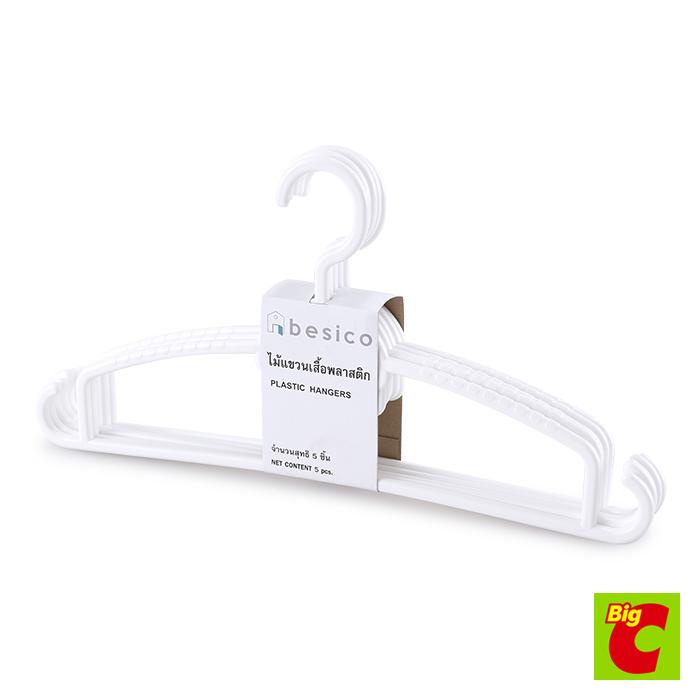 เบสิโค 5Besico Plastic Hangerไม้แขวนเสื้อพลาสติกรุ่น 1174 สีขาวแพ็ค Model1174 WhitePack 5