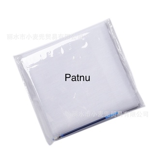 กระดาษลอกลายบนผ้า(ขนาด  50*50cm.)ที่จะปัก1ชุดมี4แผ่น(พร้อมส่ง)