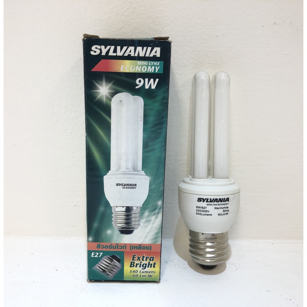 หลอดไฟ SYLVANIA MINI-LYNX ECONOMY 2U 9W E27 ( แพค 6 ดวง )