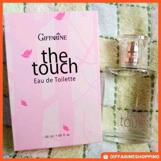 น้ำหอม กลิ่น The Touch หญิงสาวผู้อ่อนหวาน เต็มเปี่ยมไปด้วย อารมณ์แห่งความสดใส ร่าเริง