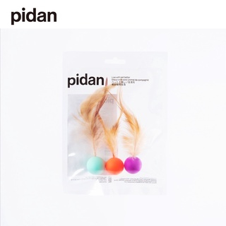 PIDAN ลูกบอลเด้งดึ๋ง 3PC ของเล่นแมวเด้งดึ๋ง