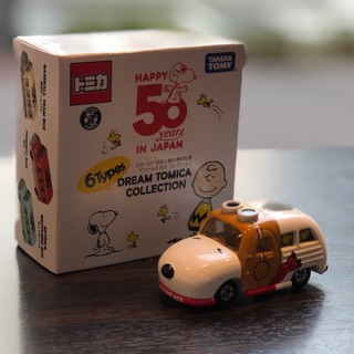 (เลิกผลิตแล้ว) รถเหล็ก LIMITED TOMICA SNOOPY ครบรอบ50ปี in Japan (รุ่น FLYING ACE)