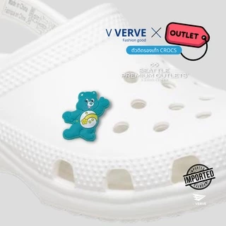Verve - สินค้า Outlet Charm ติดรองเท้า Limited LOT 1 ตัวติดรองเท้า ลายการ์ตูน ลายหายาก เมืองไทยหายาก นำเข้า 100%