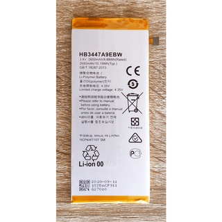 🌹 แบตเตอรี่ Huawei P8 (GRA-L09)  Battery Model HB3447A9EBW แถมฟรี!!! อุปกรณ์เปลี่ยนแบต